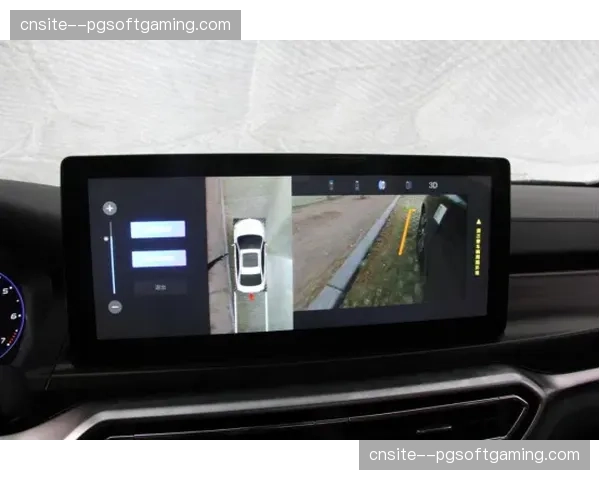 多路并发流管理体系上线 观众可自主定制转播视角